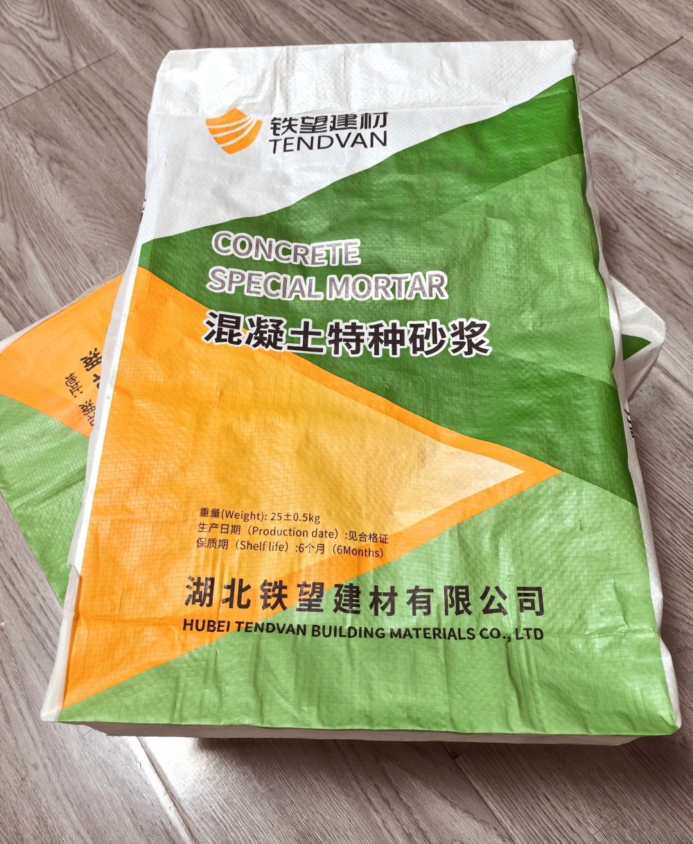 管城回族薄层快速修补料