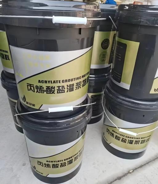 管城回族丙烯酸盐灌浆料